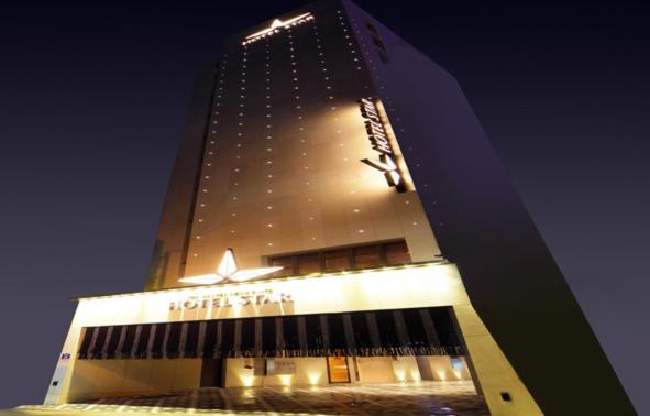 Hotel Star Seul Zewnętrze zdjęcie
